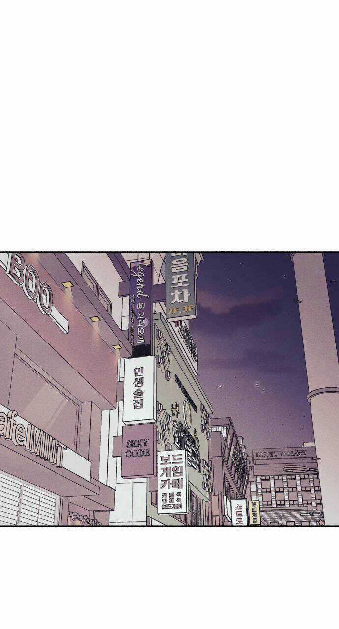 Mối Tình Đầu Đáng Ghét - Chapter 7 - Trang 1