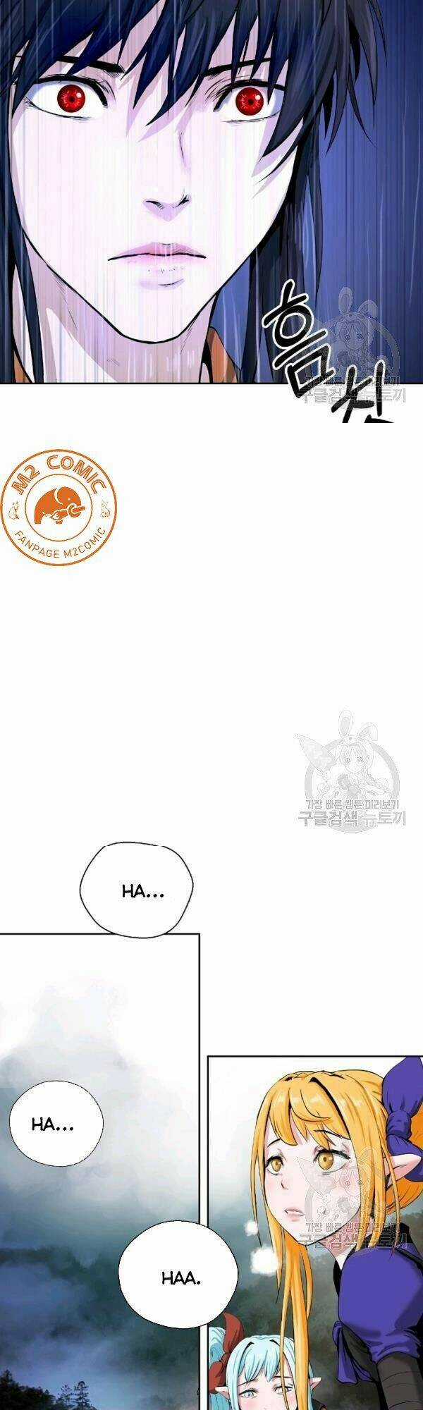 Mối Tình Đêm Trăng Tròn - Chapter 39 - Trang 50