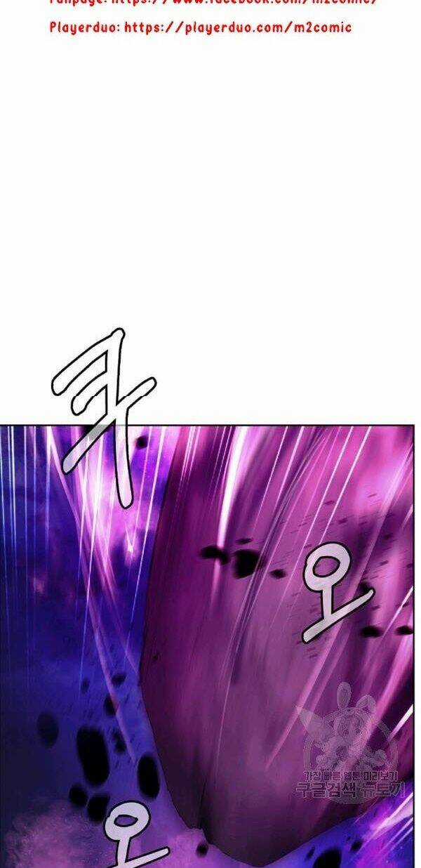 Mối Tình Đêm Trăng Tròn - Chapter 41 - Trang 21