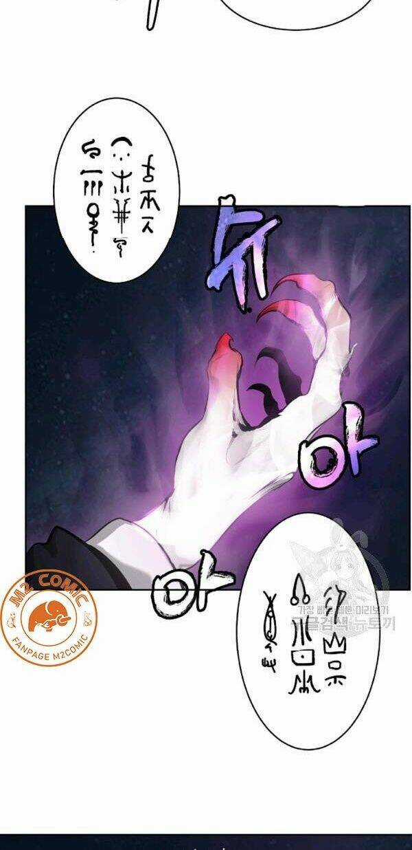 Mối Tình Đêm Trăng Tròn - Chapter 41 - Trang 30