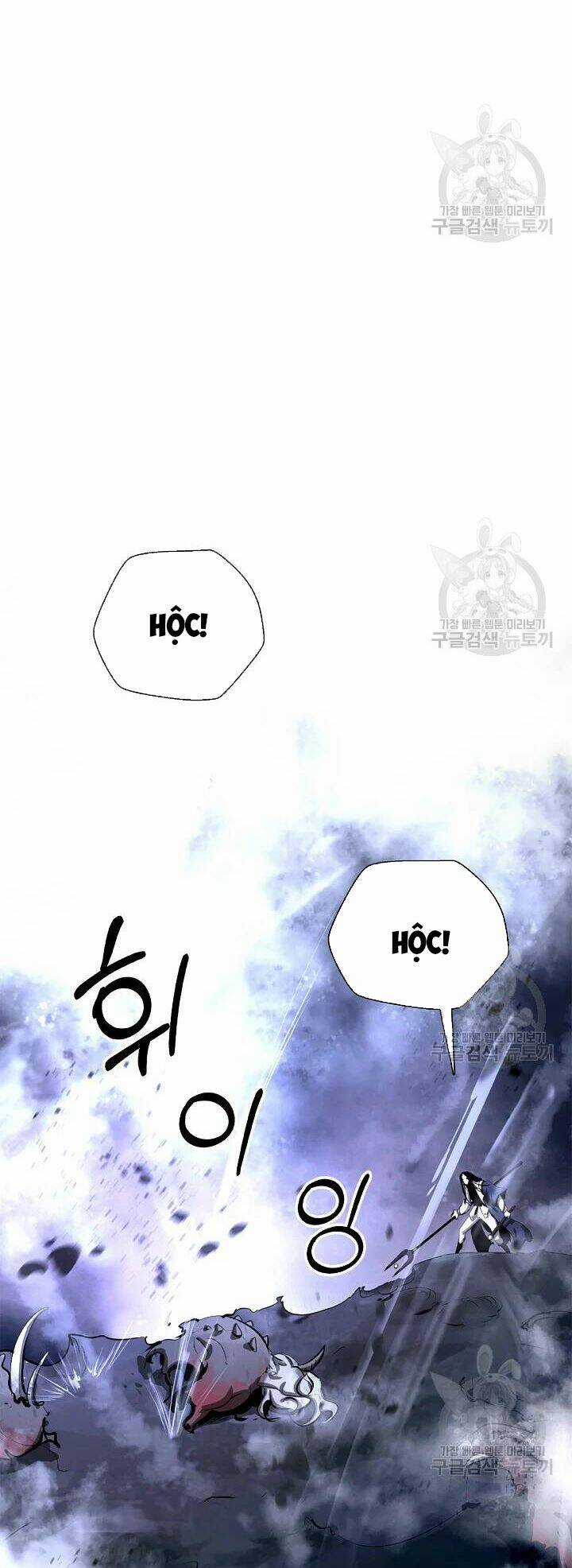 Mối Tình Đêm Trăng Tròn - Chapter 48 - Trang 29