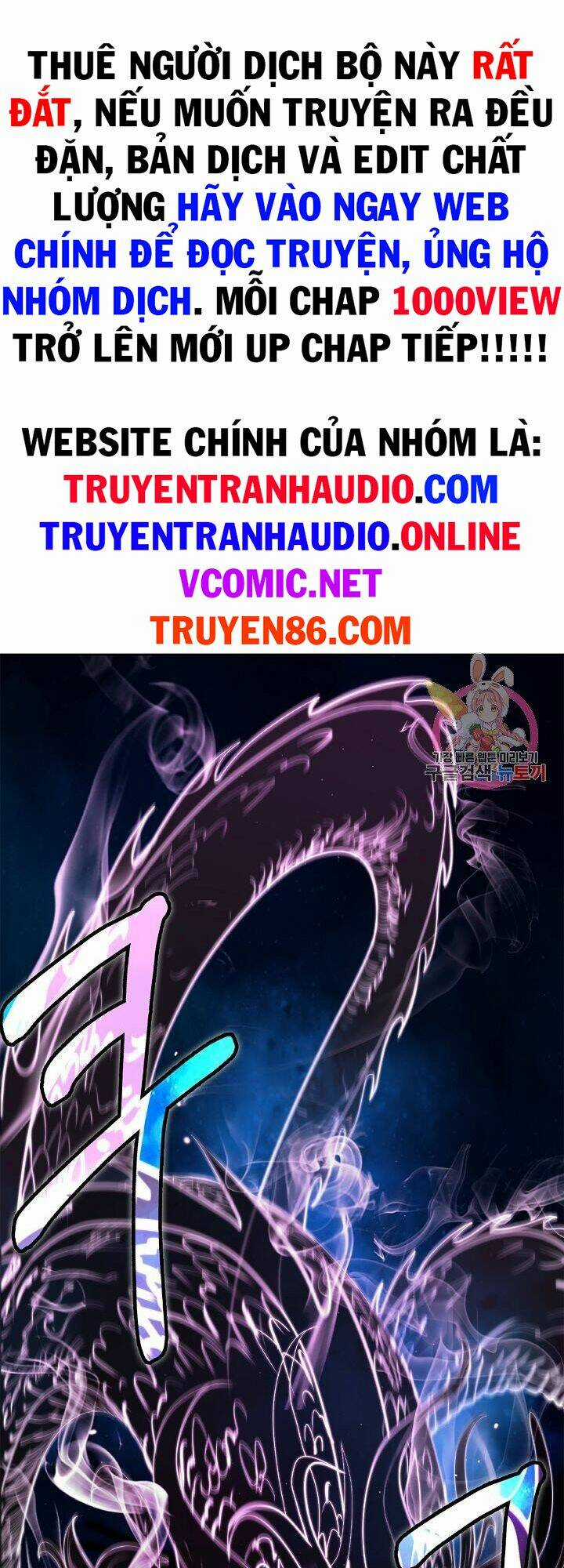 Mối Tình Đêm Trăng Tròn - Chapter 59 - Trang 1