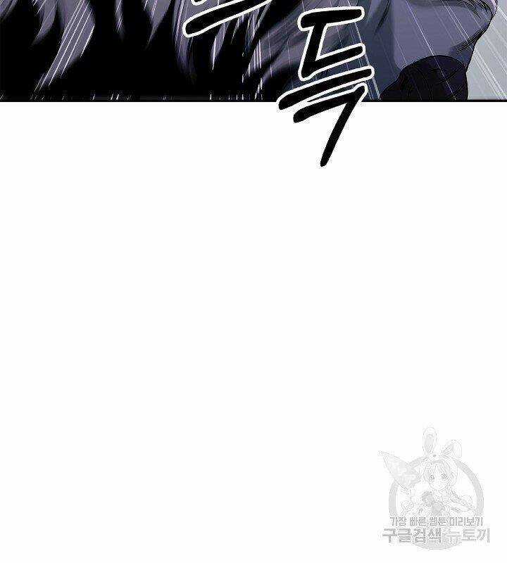 Mối Tình Đêm Trăng Tròn - Chapter 64 - Trang 38