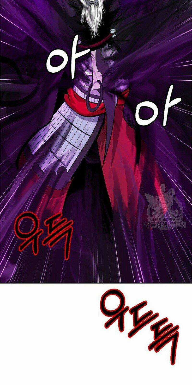 Mối Tình Đêm Trăng Tròn - Chapter 65 - Trang 81