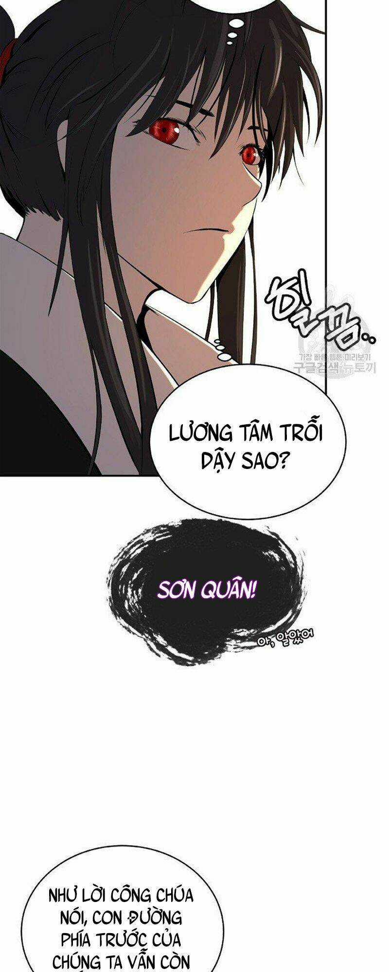 Mối Tình Đêm Trăng Tròn - Chapter 71 - Trang 29