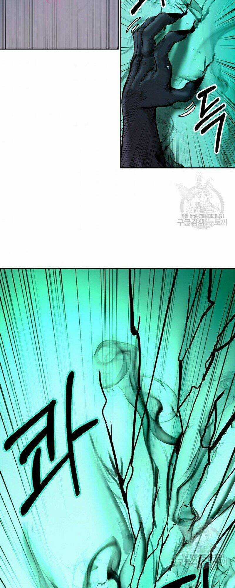 Mối Tình Đêm Trăng Tròn - Chapter 80 - Trang 87