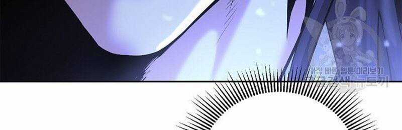 Mối Tình Đêm Trăng Tròn - Chapter 85 - Trang 38