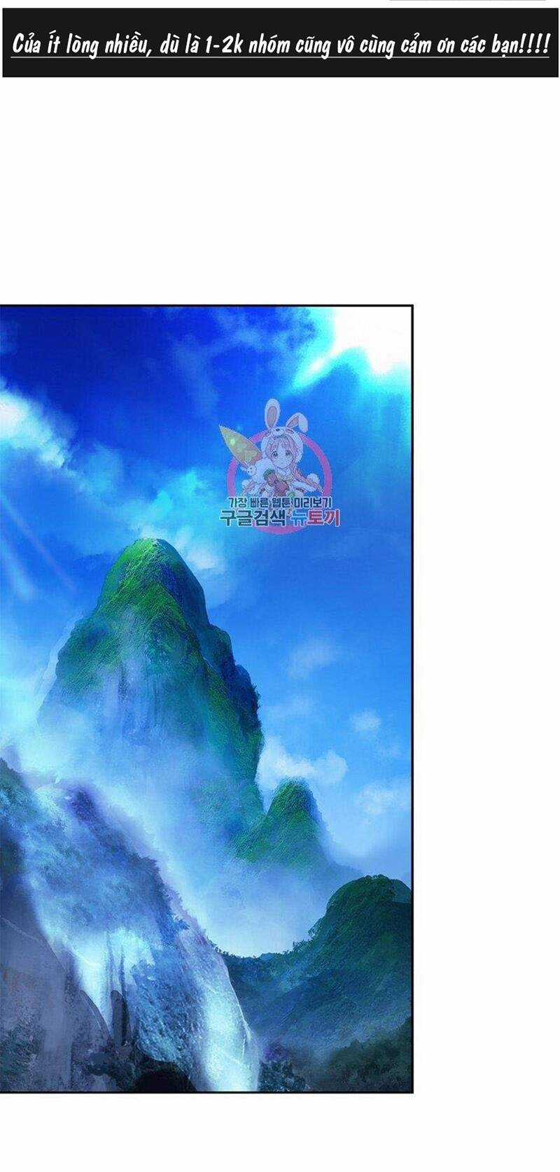 Mối Tình Đêm Trăng Tròn - Chapter 86 - Trang 3