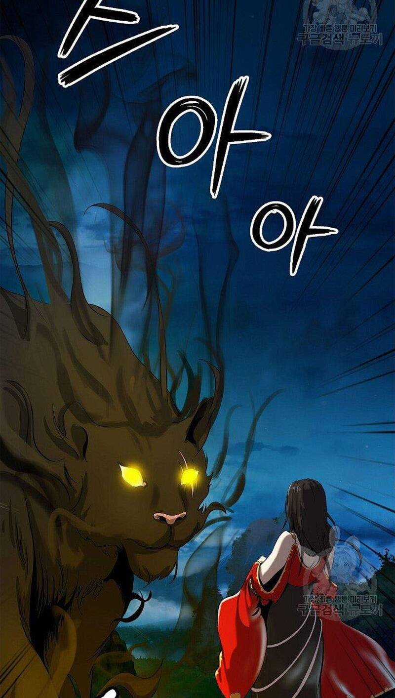 Mối Tình Đêm Trăng Tròn - Chapter 86 - Trang 85