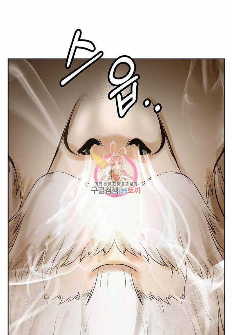 Mối Tình Đêm Trăng Tròn - Chapter 96 - Trang 3