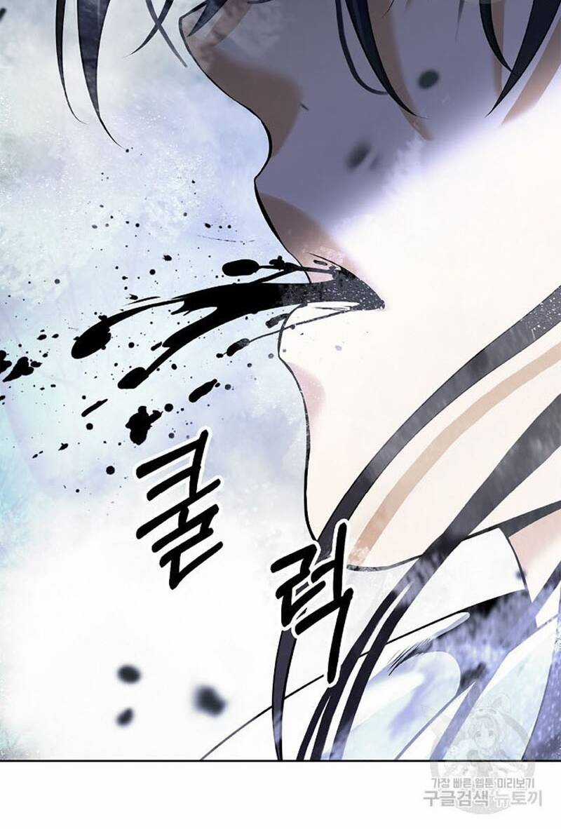 Mối Tình Đêm Trăng Tròn - Chapter 98 - Trang 112