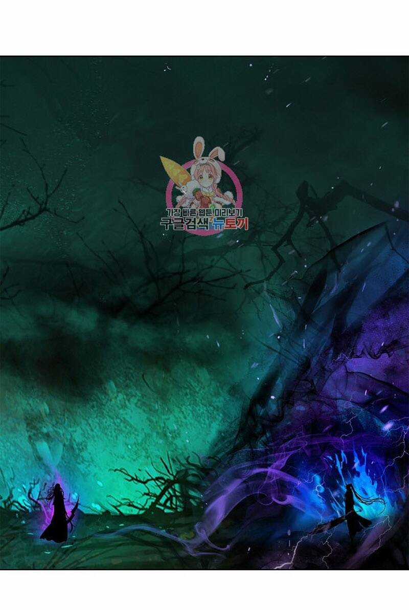 Mối Tình Đêm Trăng Tròn - Chapter 98 - Trang 3