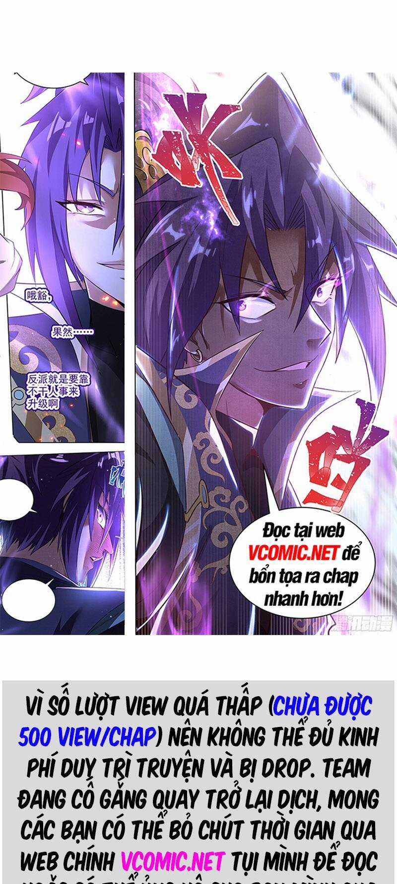 Mối Tình Đêm Trăng Tròn - Chapter 99 - Trang 1