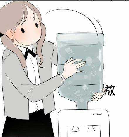 Mối Tình Đơn Phương - Chapter 10 - Trang 14