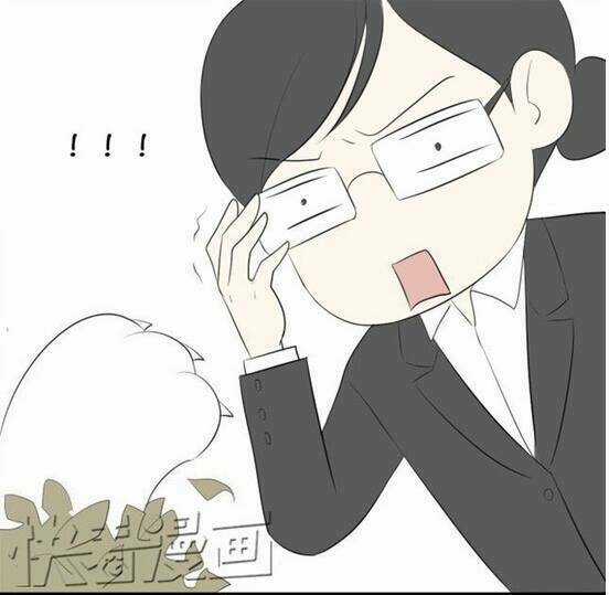 Mối Tình Đơn Phương - Chapter 15 - Trang 14