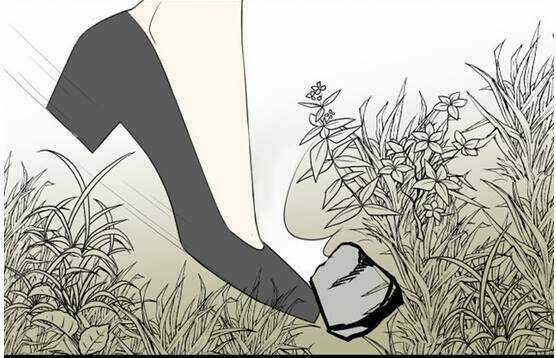 Mối Tình Đơn Phương - Chapter 15 - Trang 16