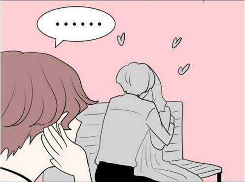 Mối Tình Đơn Phương - Chapter 18 - Trang 6