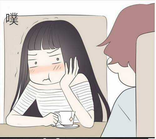 Mối Tình Đơn Phương - Chapter 20 - Trang 6