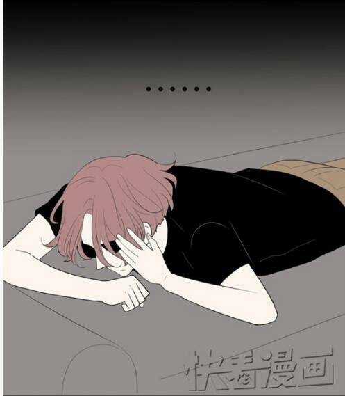 Mối Tình Đơn Phương - Chapter 24 - Trang 5