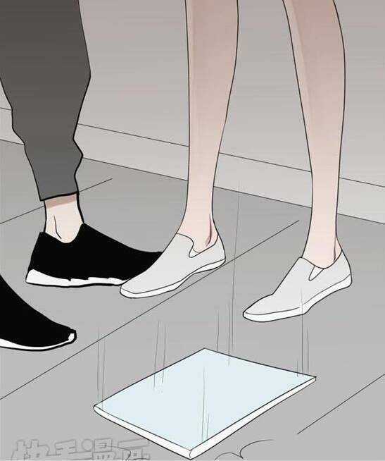 Mối Tình Đơn Phương - Chapter 31 - Trang 15