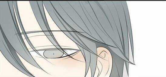 Mối Tình Đơn Phương - Chapter 31 - Trang 3