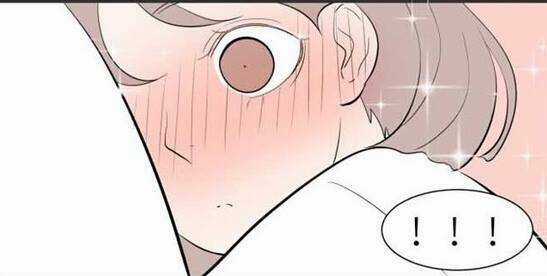 Mối Tình Đơn Phương - Chapter 33 - Trang 14