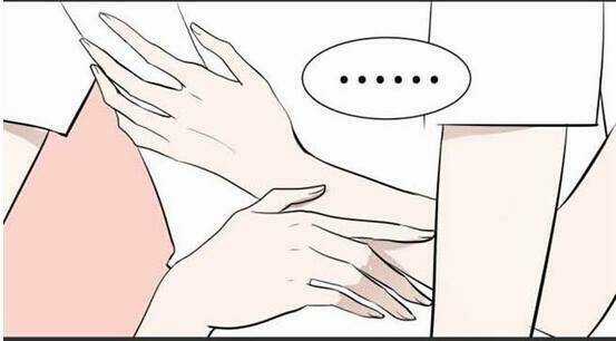 Mối Tình Đơn Phương - Chapter 33 - Trang 15