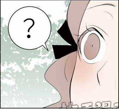 Mối Tình Đơn Phương - Chapter 40 - Trang 21