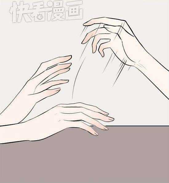 Mối Tình Đơn Phương - Chapter 41 - Trang 4