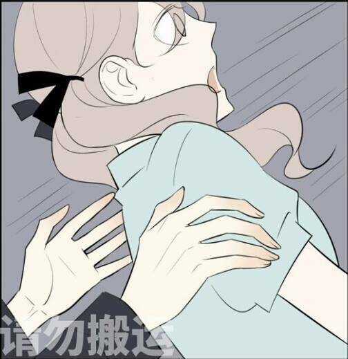 Mối Tình Đơn Phương - Chapter 42 - Trang 13