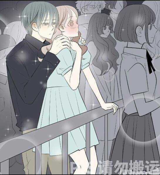 Mối Tình Đơn Phương - Chapter 42 - Trang 23