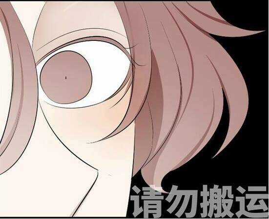 Mối Tình Đơn Phương - Chapter 43 - Trang 20