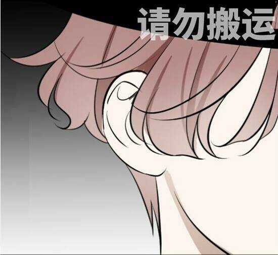 Mối Tình Đơn Phương - Chapter 44 - Trang 8