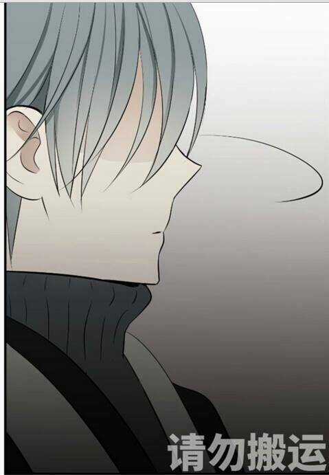 Mối Tình Đơn Phương - Chapter 46 - Trang 18