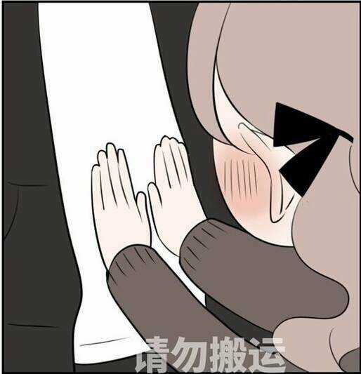 Mối Tình Đơn Phương - Chapter 46 - Trang 5