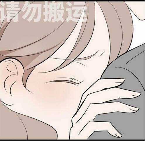 Mối Tình Đơn Phương - Chapter 47 - Trang 7