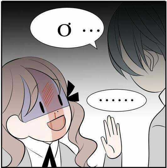 Mối Tình Đơn Phương - Chapter 52 - Trang 29