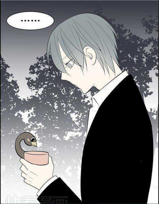 Mối Tình Đơn Phương - Chapter 55 - Trang 24