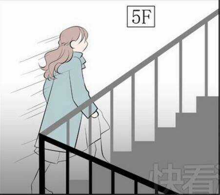 Mối Tình Đơn Phương - Chapter 56 - Trang 5