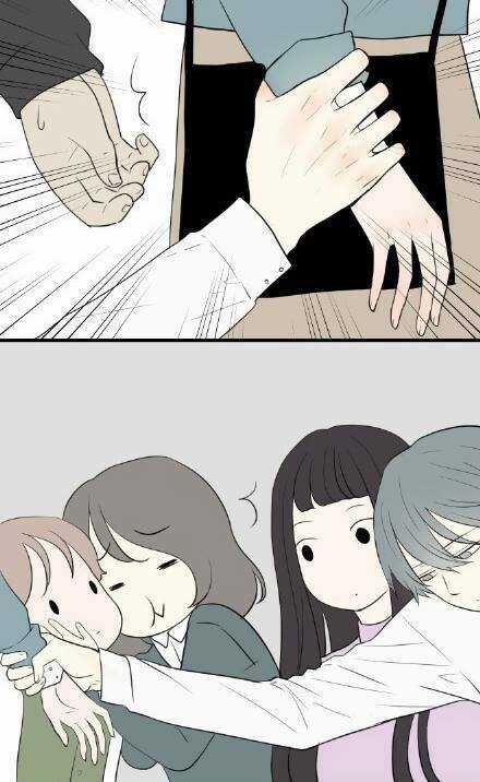 Mối Tình Đơn Phương - Chapter 9 - Trang 9