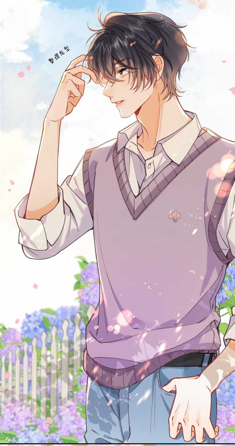 Mối Tình Thầm Kín - Chapter 100.2 - Trang 4