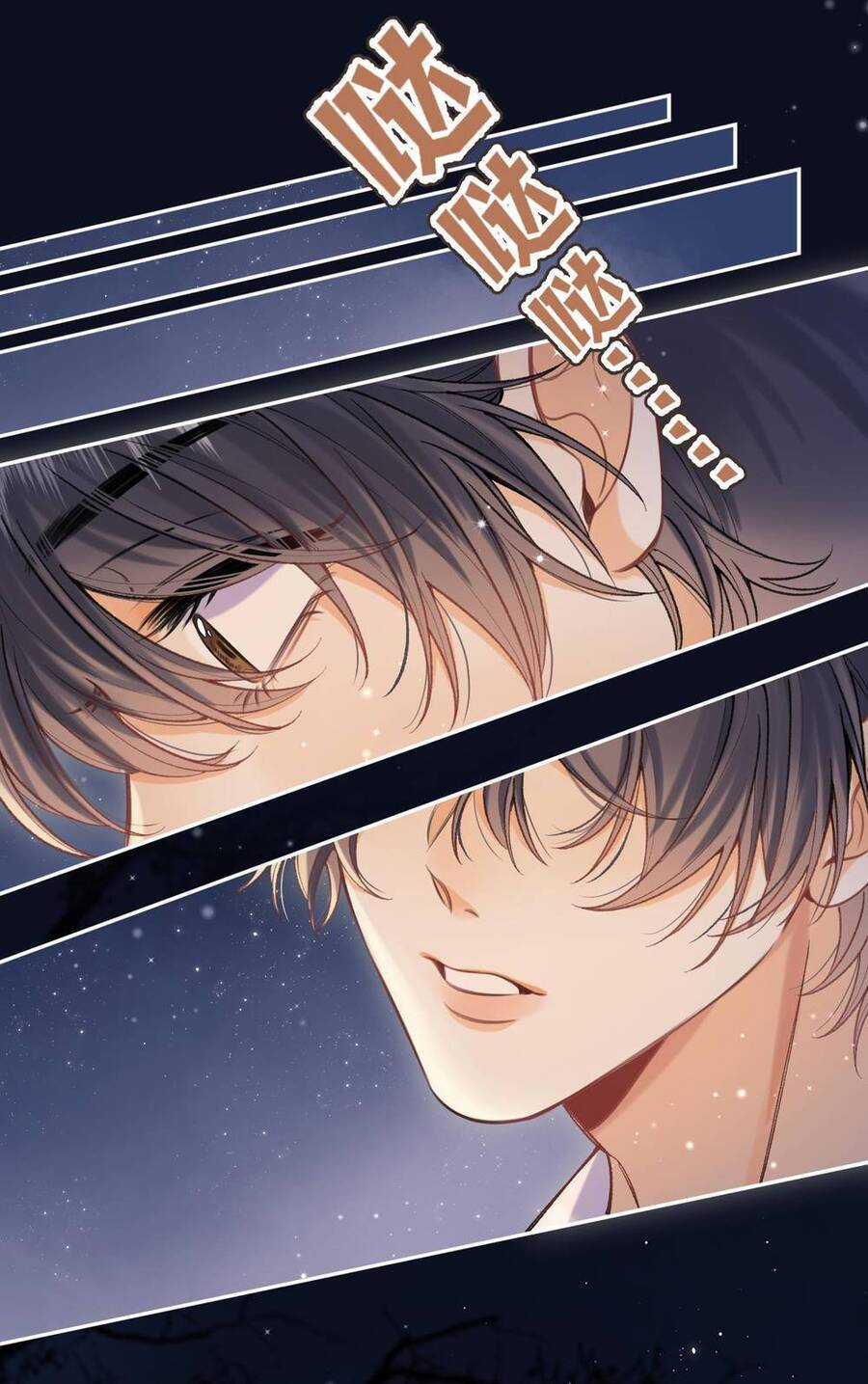 Mối Tình Thầm Kín - Chapter 101.2 - Trang 12