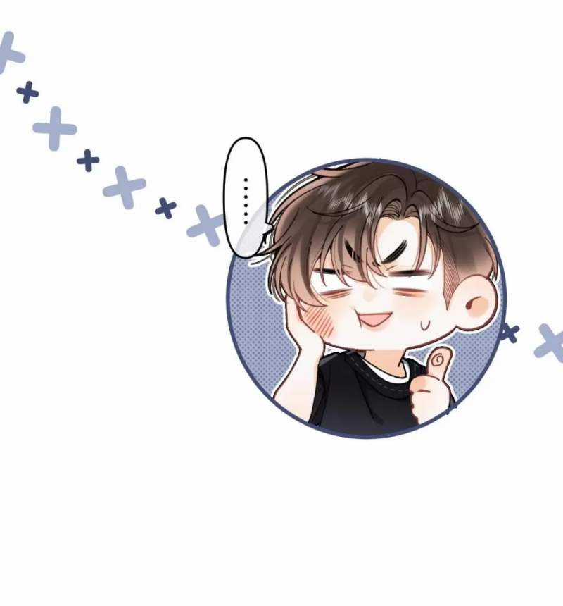 Mối Tình Thầm Kín - Chapter 111 - Trang 23