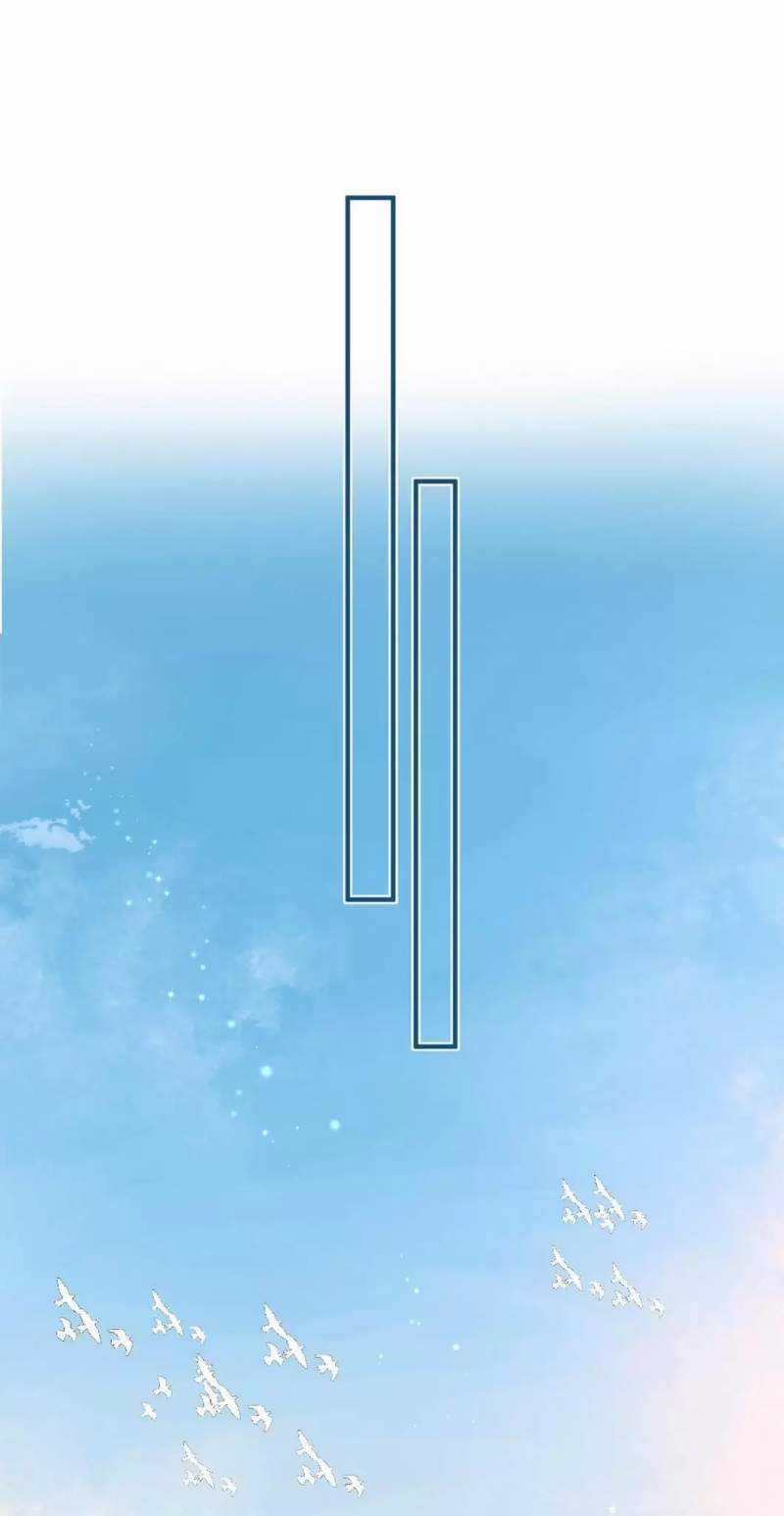 Mối Tình Thầm Kín - Chapter 111 - Trang 39