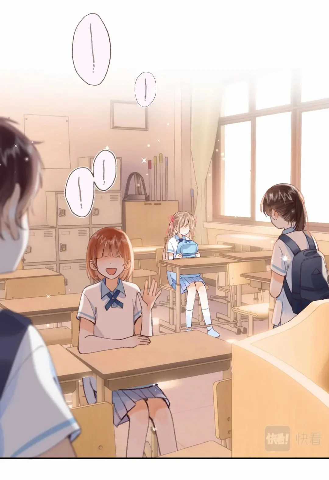 Mối Tình Thầm Kín - Chapter 13 - Trang 7