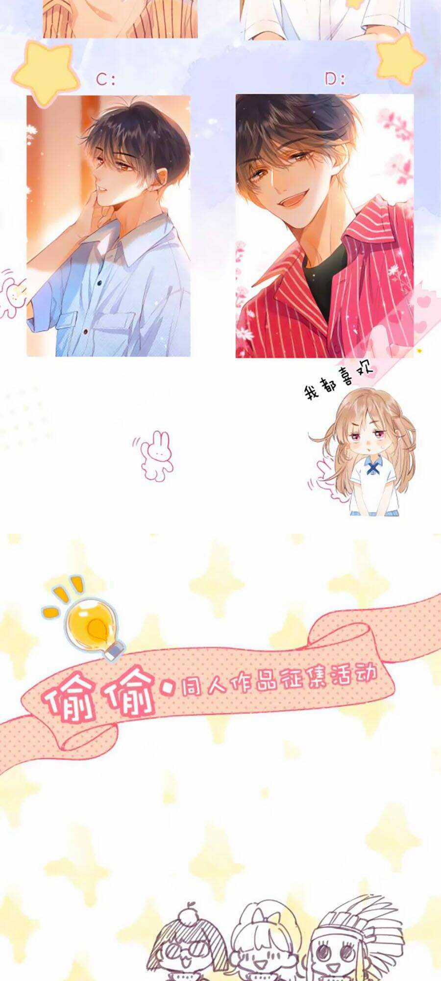 Mối Tình Thầm Kín - Chapter 16 - Trang 46