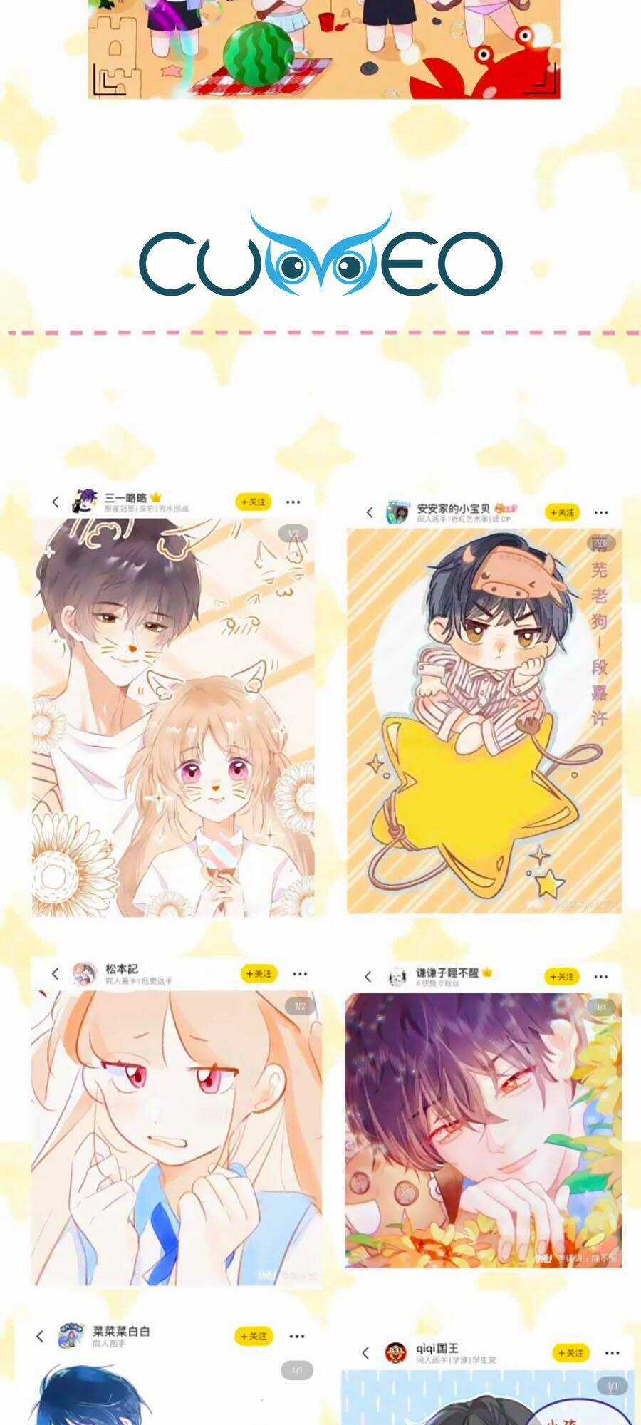 Mối Tình Thầm Kín - Chapter 16 - Trang 49