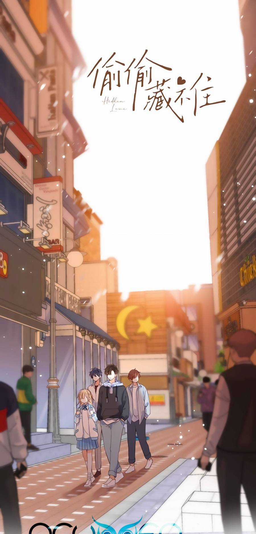 Mối Tình Thầm Kín - Chapter 33 - Trang 3