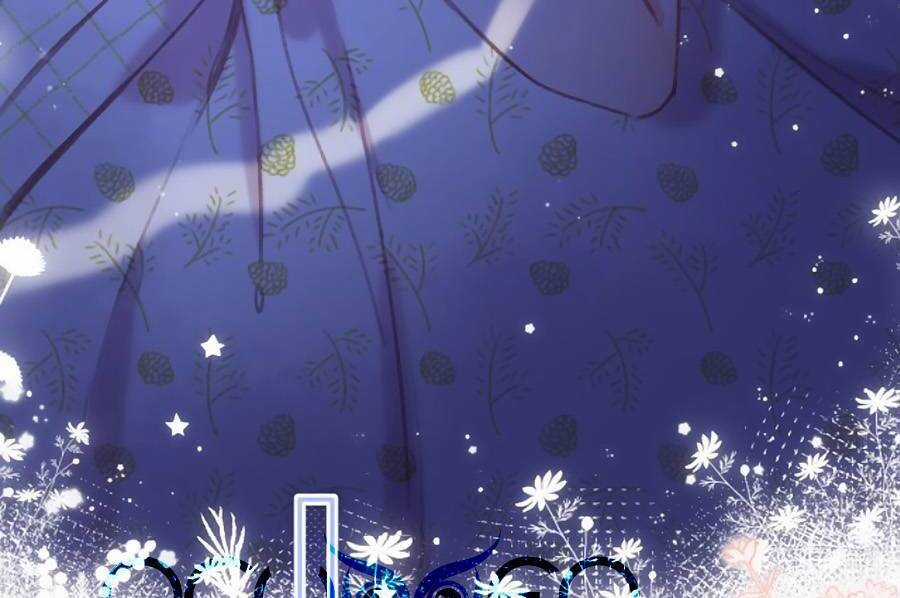 Mối Tình Thầm Kín - Chapter 50 - Trang 20