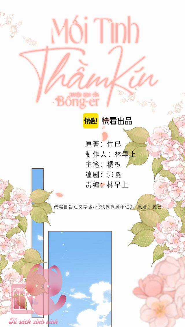 Mối Tình Thầm Kín - Chapter 51 - Trang 2